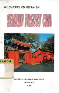Image of Sejarah filsafat cina